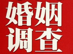 「上思县调查取证」诉讼离婚需提供证据有哪些